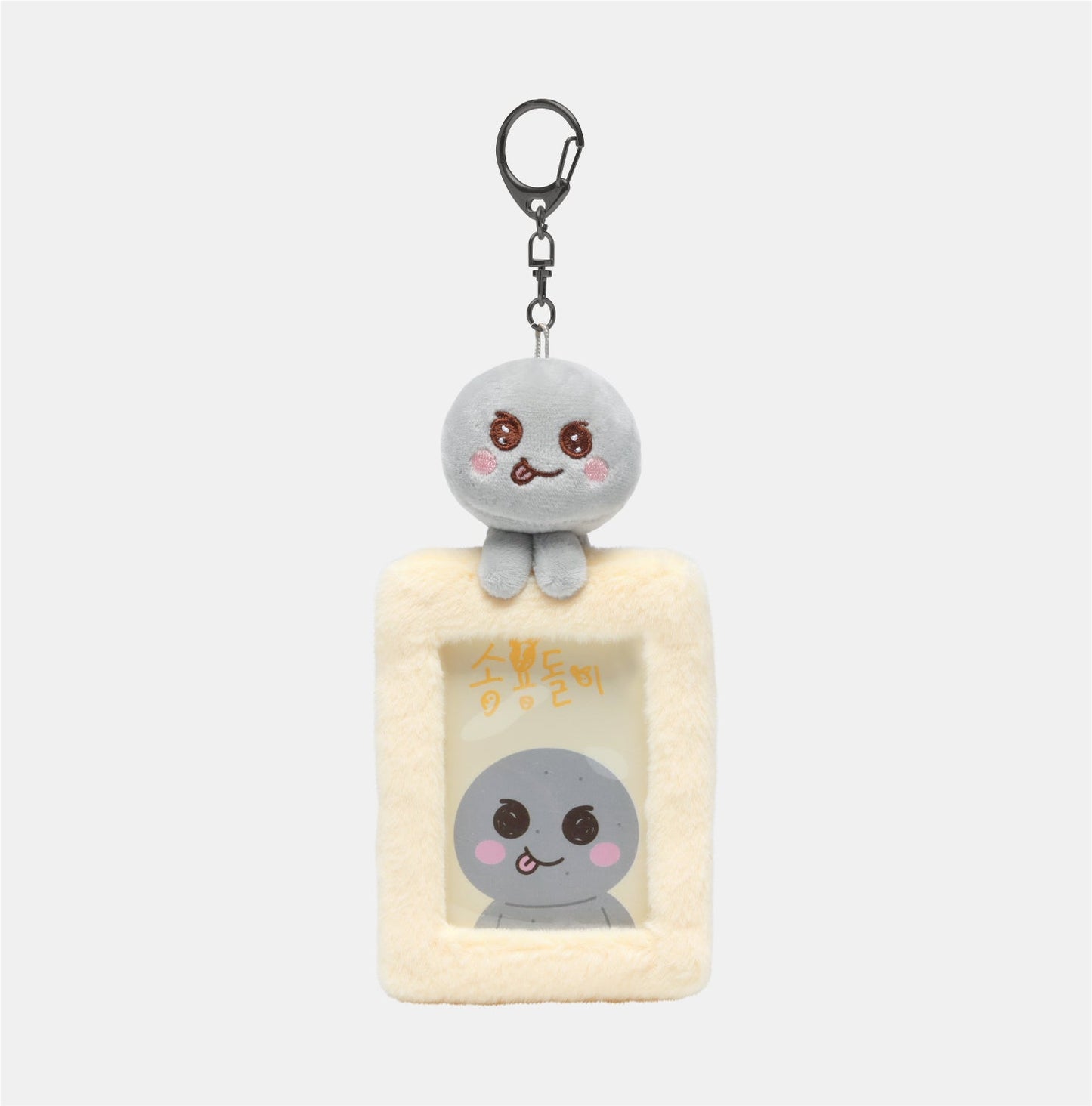 PHOTO CARD HOLDER SET - RIIZE CHARACTER POP-UP 'WE LITTLE RIIZE @RIIZE PARK' MD