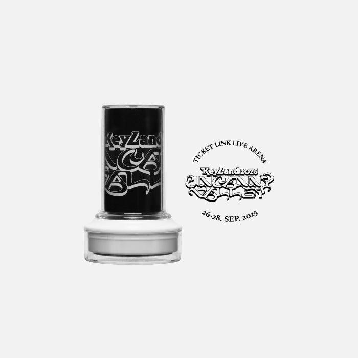 STAMP - 2025 KEYLAND Uncanny Valley MD