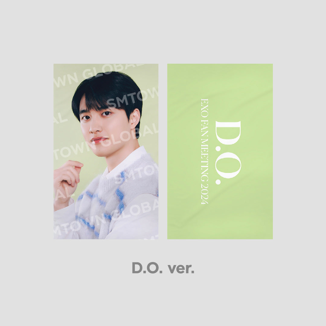 SLOGAN - 2024 EXO FAN MEETING : ONE MD