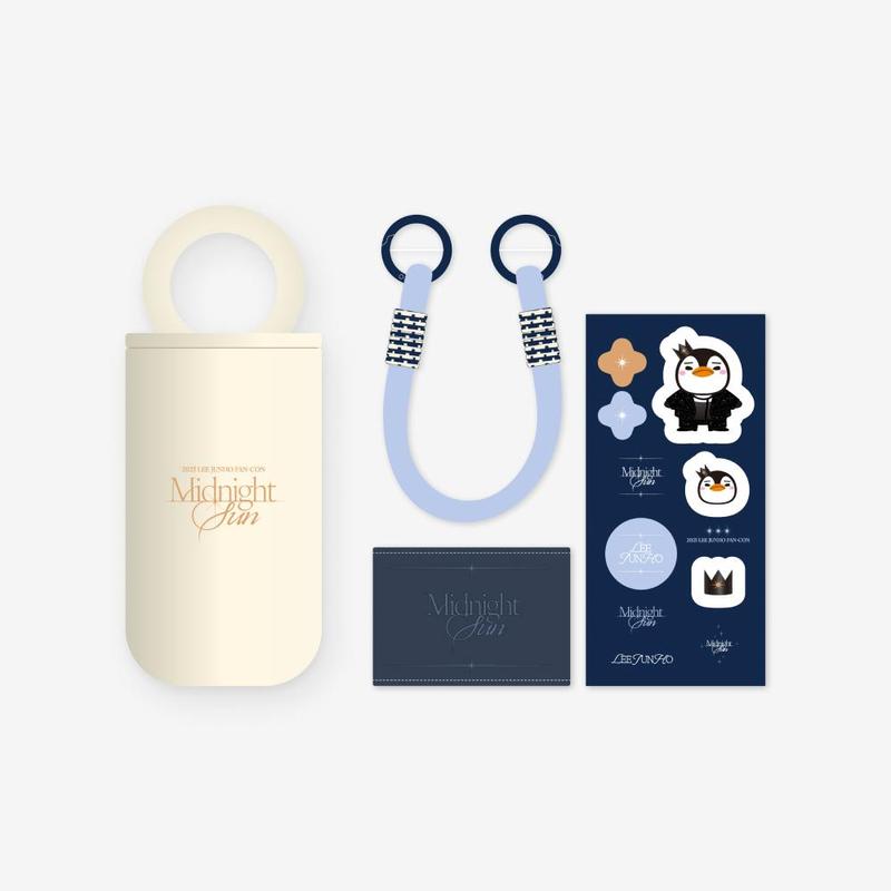 TUMBLER DECO SET - Midnight Sun