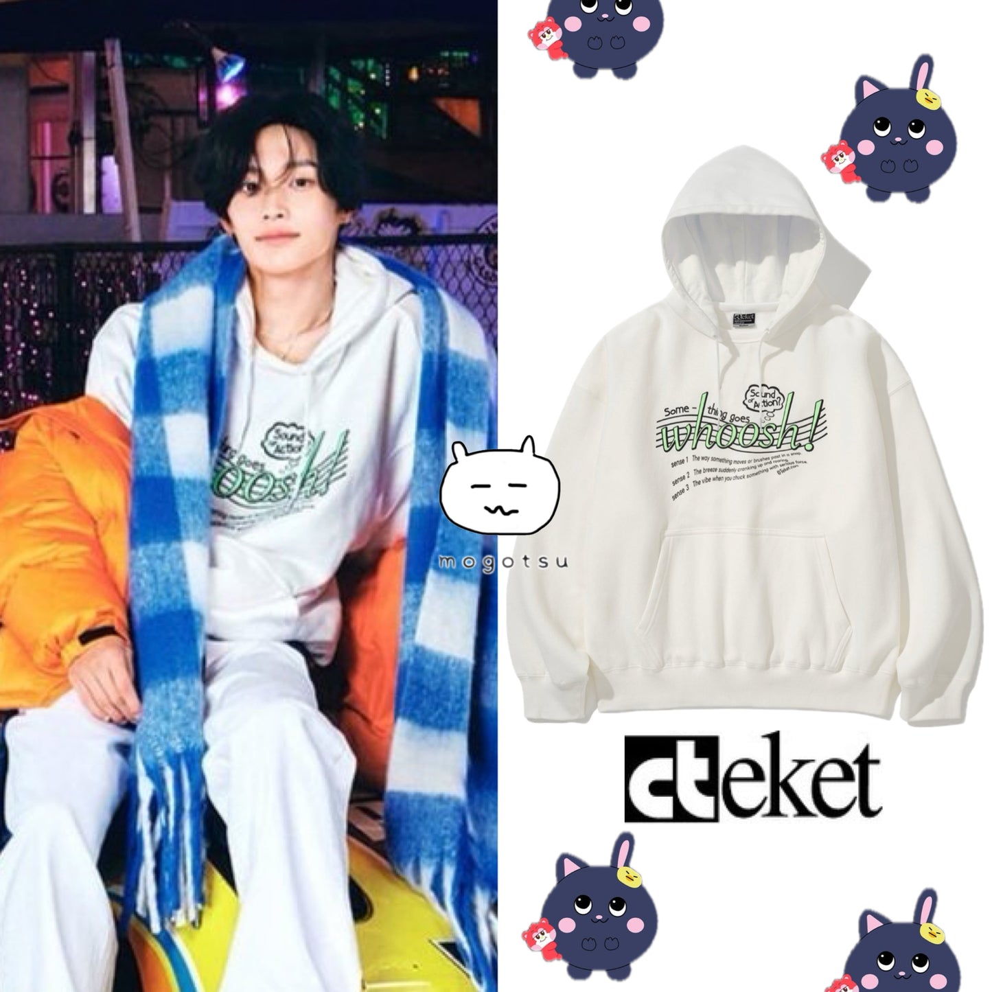 Whoosh After Hoodie White