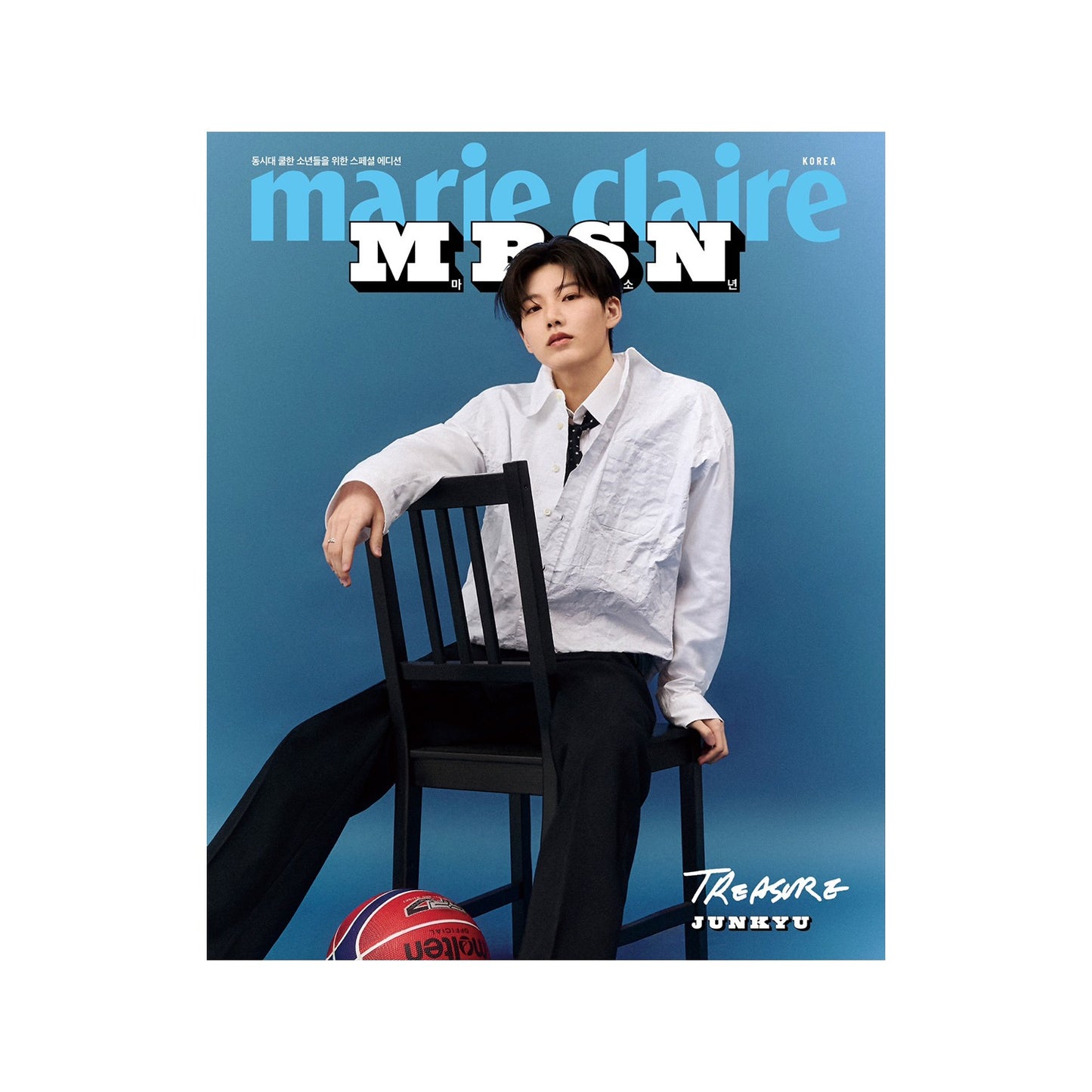 Marie Boy (MRSN) - Marie Claire Special Boy Edition H - YG SELECT