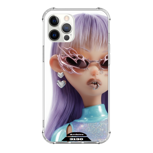 Archive look up case