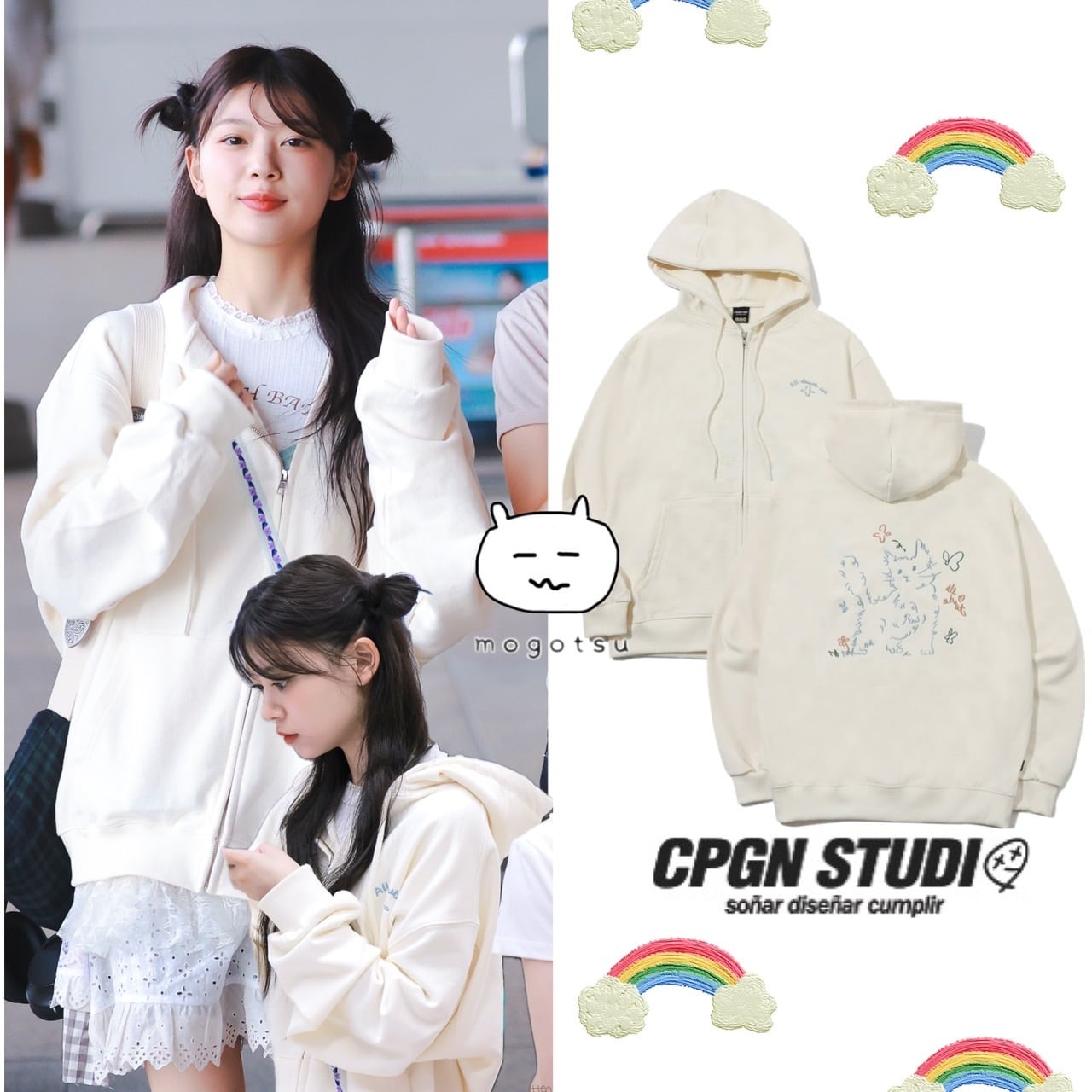 About Love CAT Embroidered Hooded Zip-Up Cream