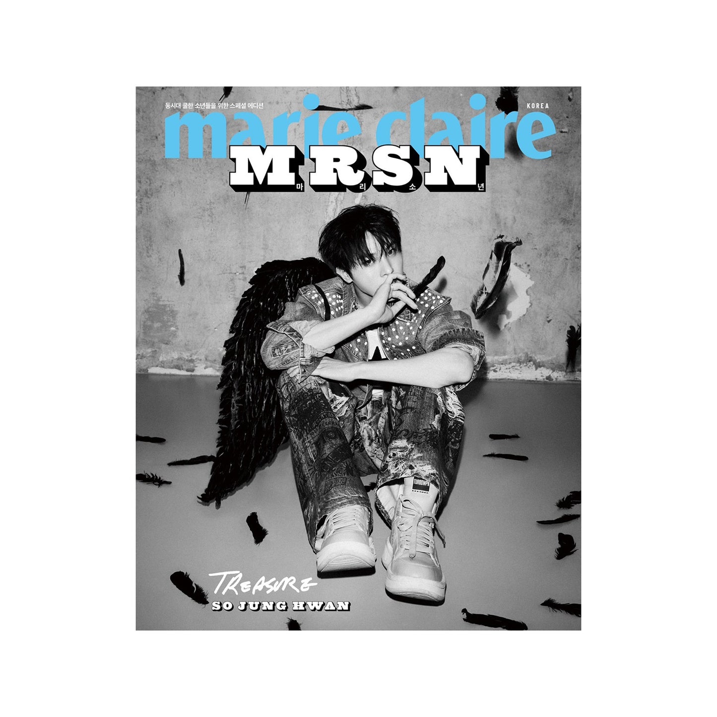 Marie Boy (MRSN) - Marie Claire Special Boy Edition Type E - YG SELECT