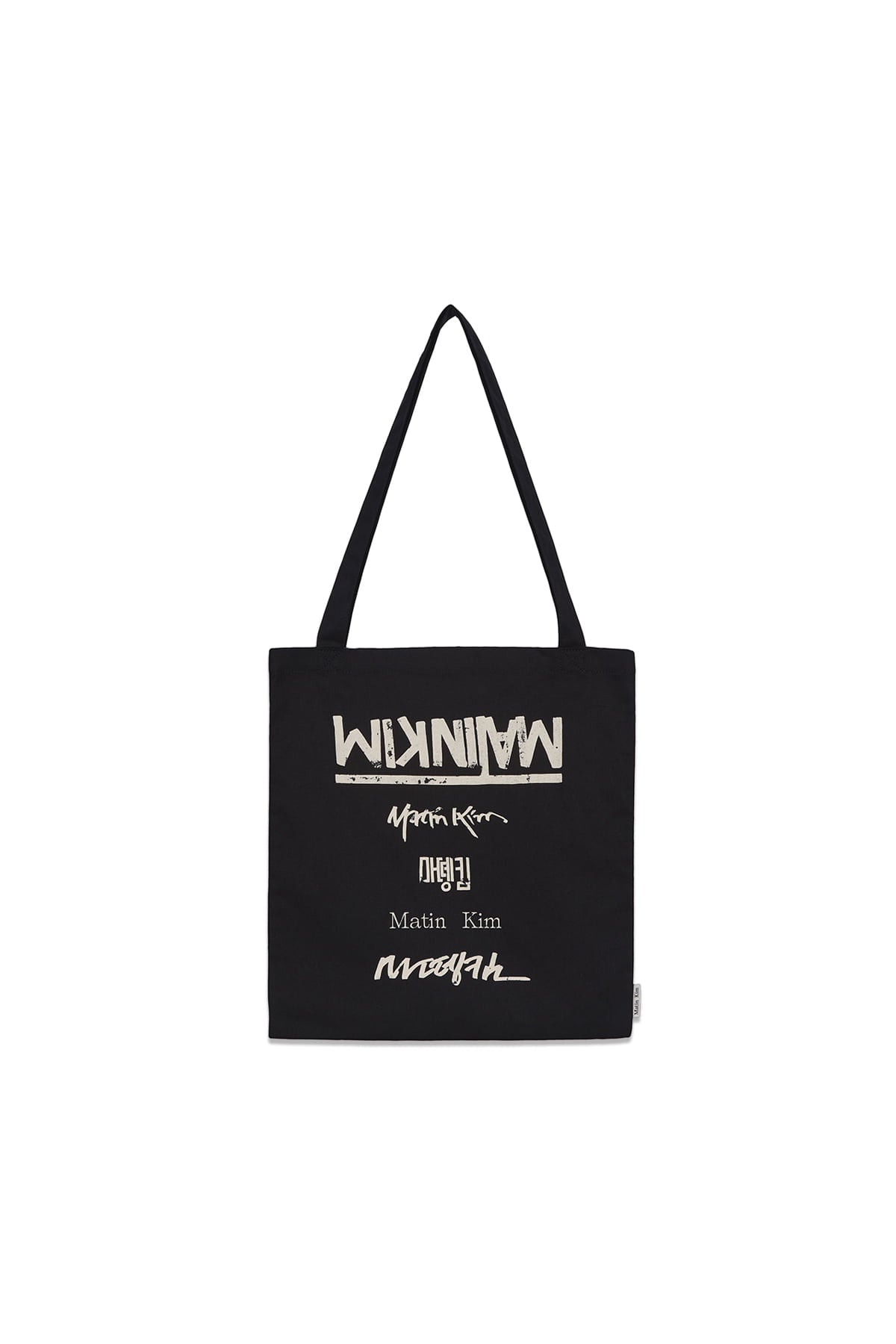HANGEUL LOGO BIG ARCHIVE ECOBAG IN BLACK
