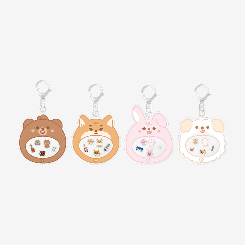 PETIT DENIMALZ SHAKER KEYRING - PIER 10: All My Days