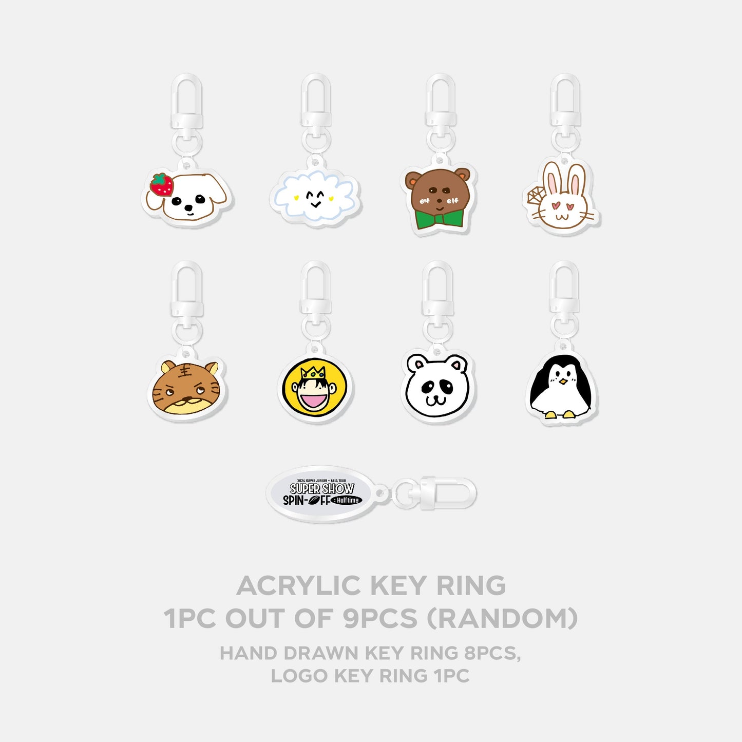 RANDOM ACRYLIC KEY RING - 2024 SUPER JUNIOR 'SUPER SHOW SPIN - OFF : Halftime' MD