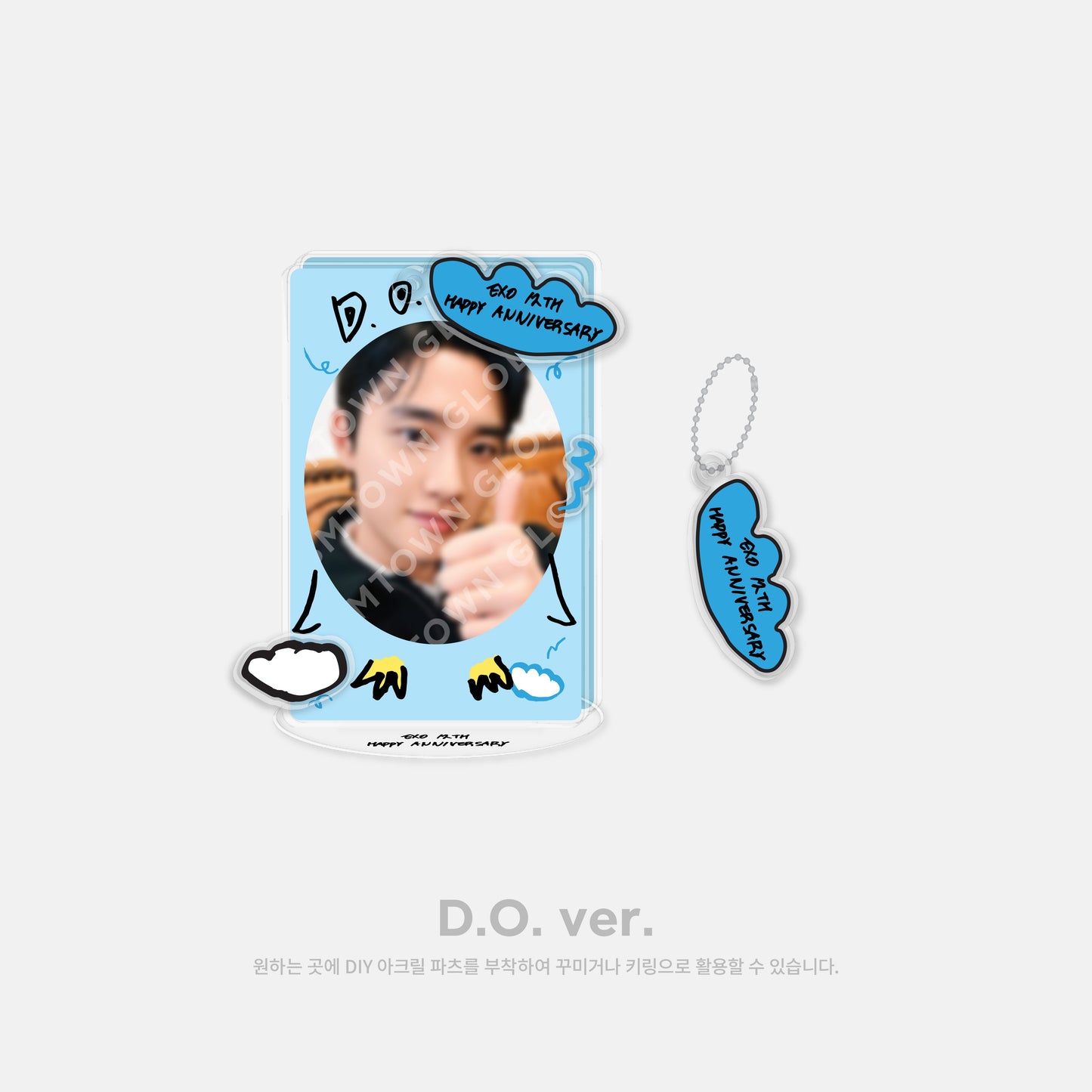 DIY ACRYLIC STAND SET - EXO 12th Anniversary MD
