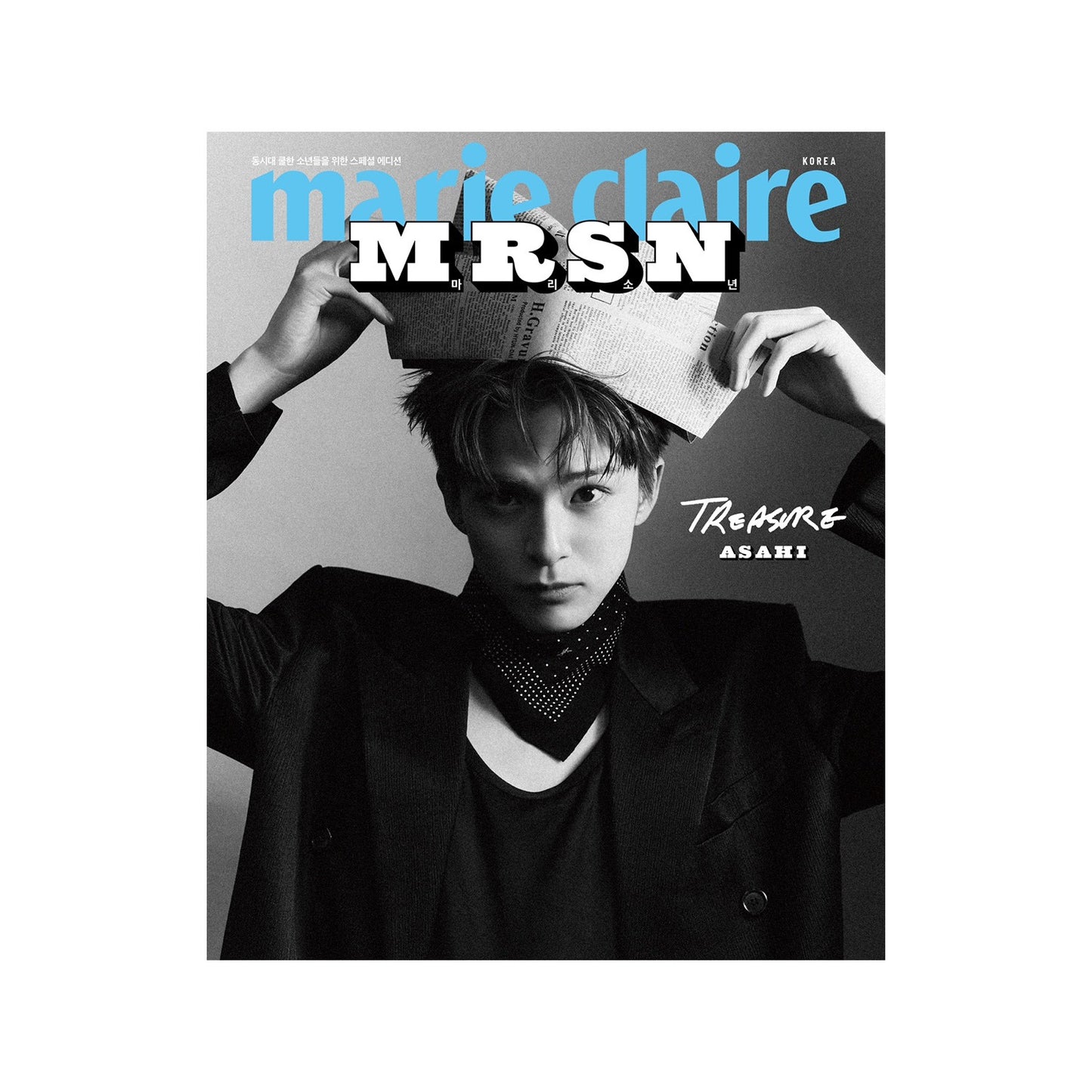 Marie Boy (MRSN) - Marie Claire Special Boy Edition Type D - YG SELECT