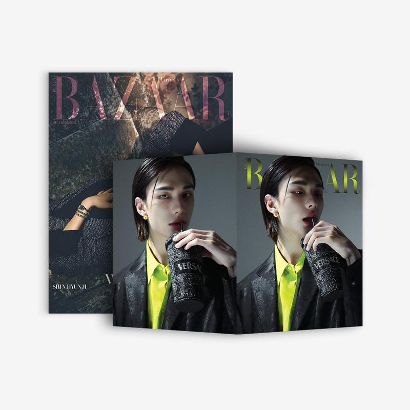 HARPER'S BAZAAR Magazine 2023 December (B ver.)