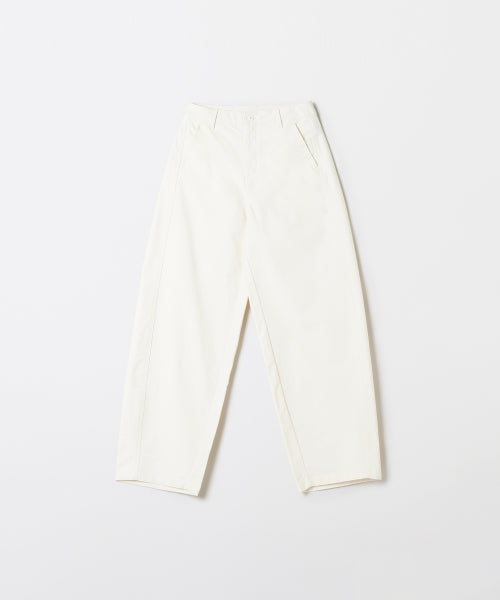 Jersey Balloon Wide Cotton Pants_STPCF49G05