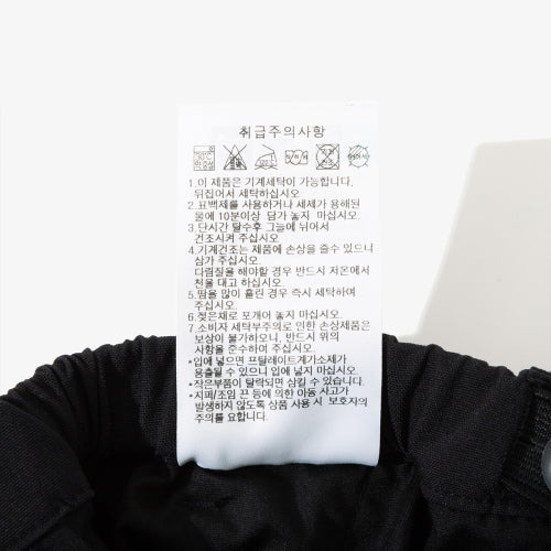 APK ORGN CARGO POCKET PANTS PT53 BLK