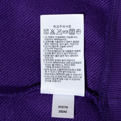 APK STR NEW ERA CAPK CO RL53 PUR