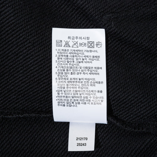 APK HOODED SWEAT JACKET FT53 BLK