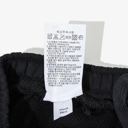 APK ESSENTIAL WIDE SWEATPANTS FP53 BLK