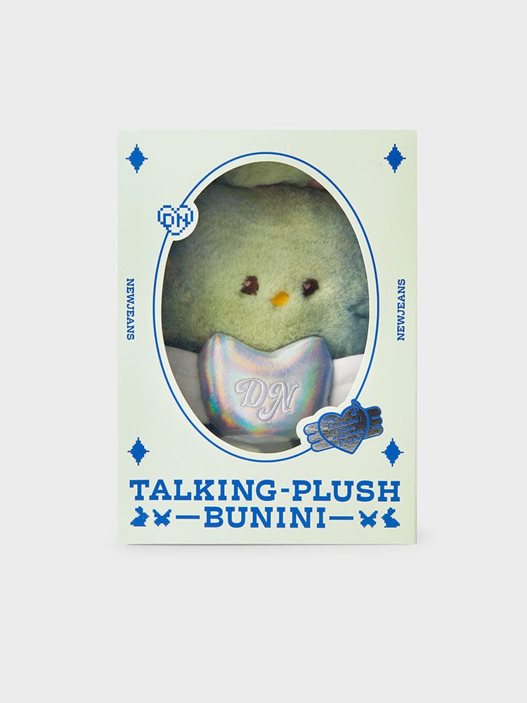 bunini message doll GREEN
