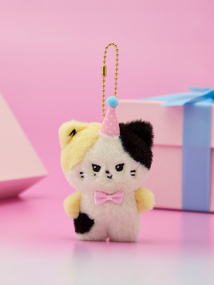 ZEROBASEEONE ZERO's Home Party Mini Doll Key Ring