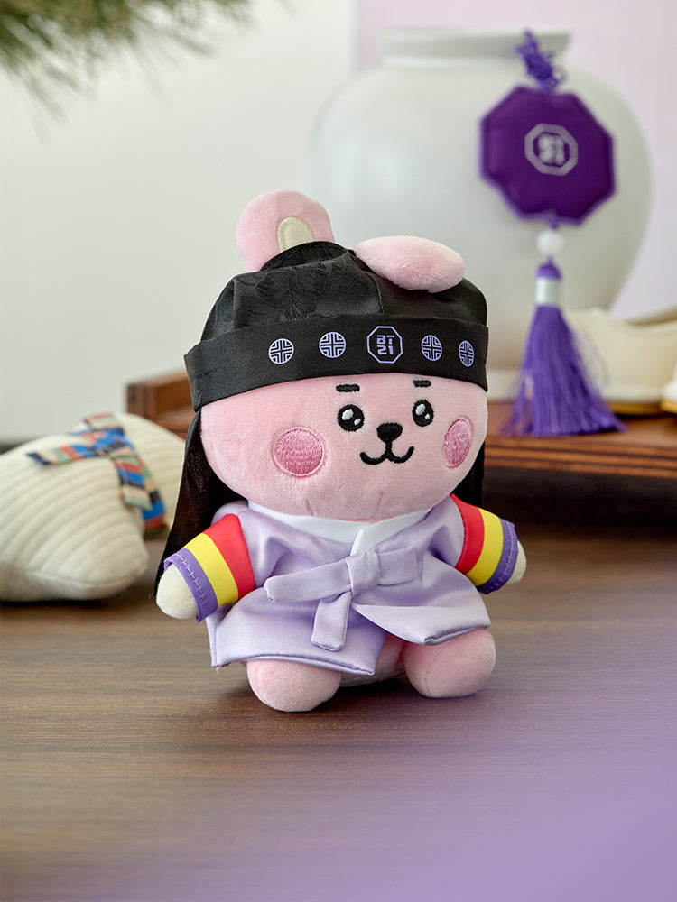 BT21 COOKY BABY Premium K Edition Sitting Doll
