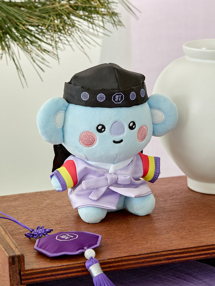 BT21 KOYA BABY Premium K Edition Sitting Doll