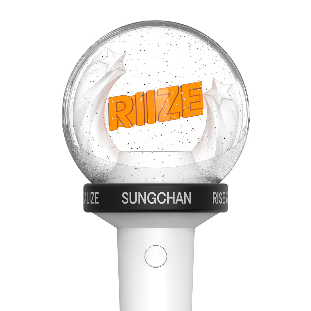 RIIZE FANLIGHT RING [BLACK ver.]