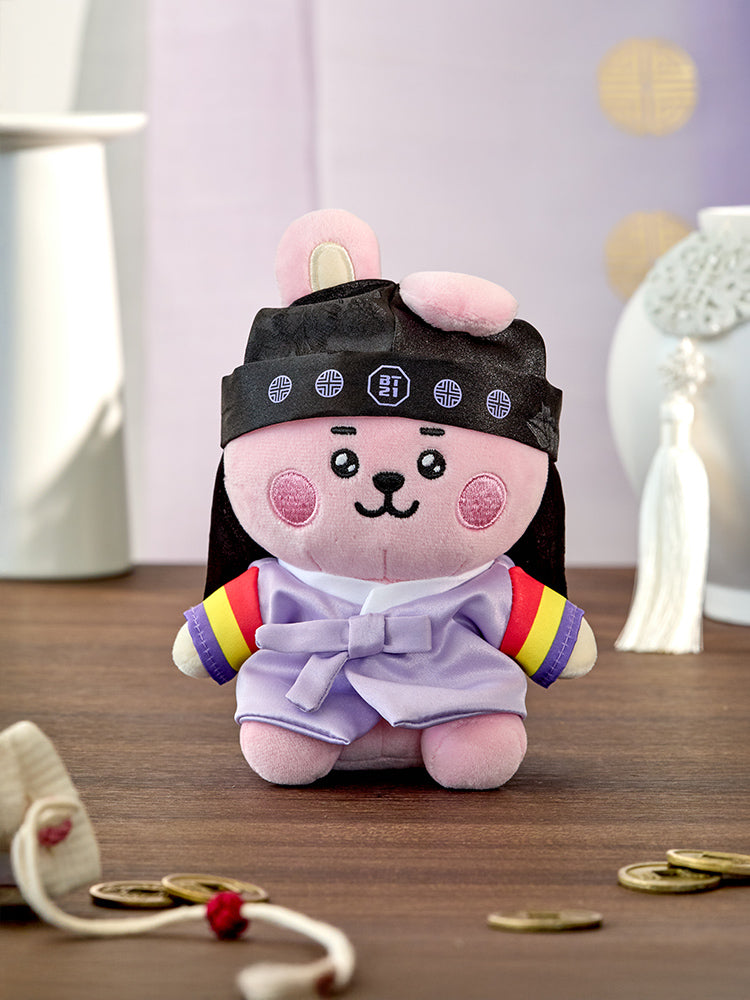 BT21 COOKY BABY Premium K Edition Sitting Doll