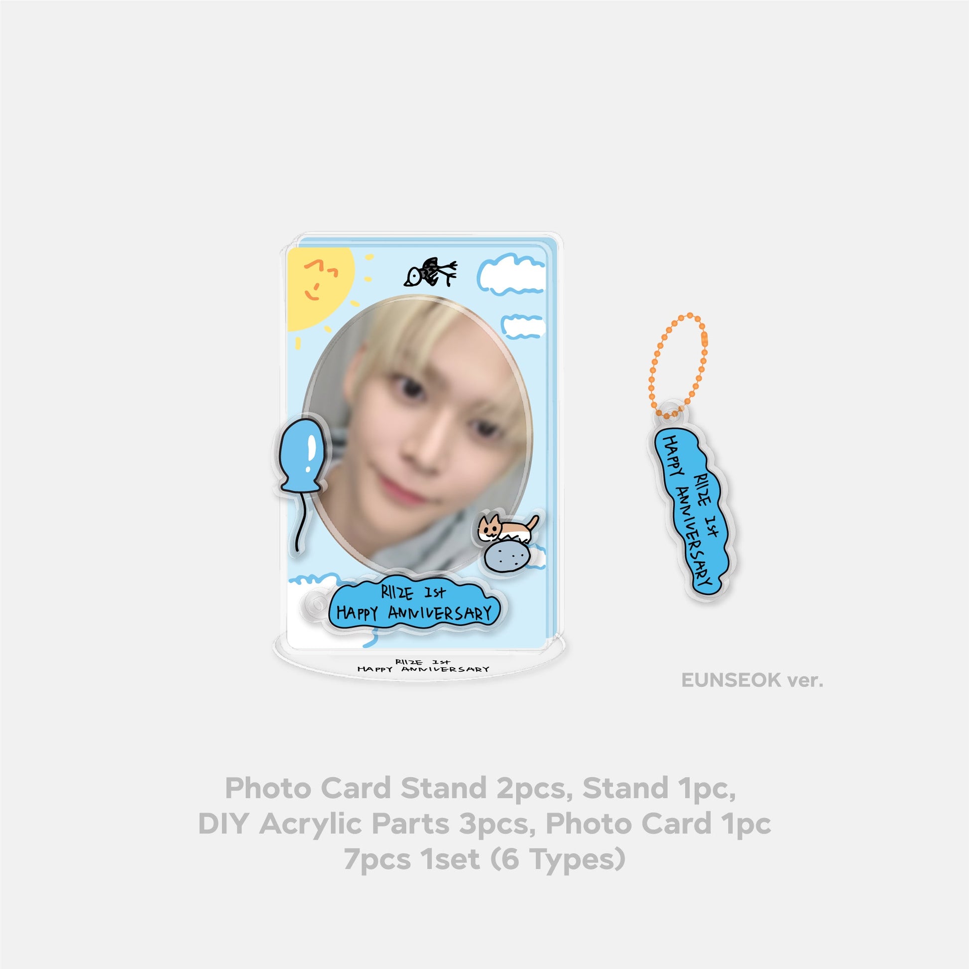 DIY ACRYLIC STAND SET - RIIZE 1st Anniversary MD