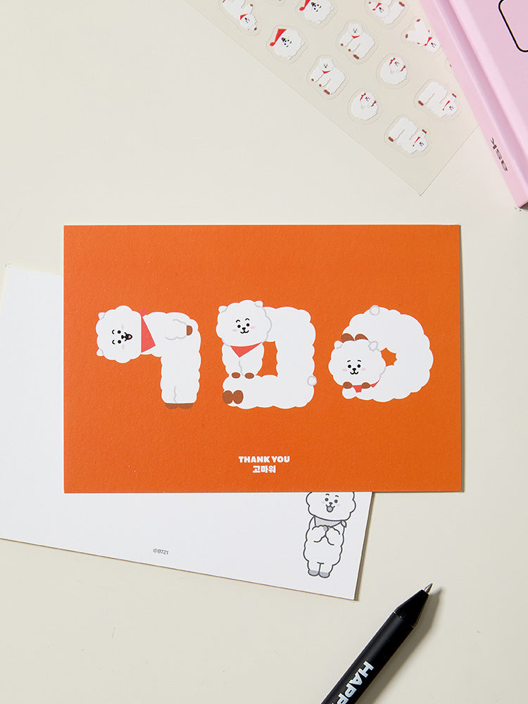 BT21 Suvenir Korean Postcard