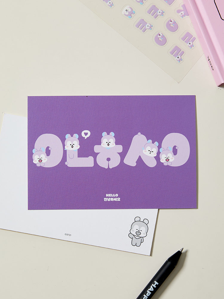 BT21 Suvenir Korean Postcard