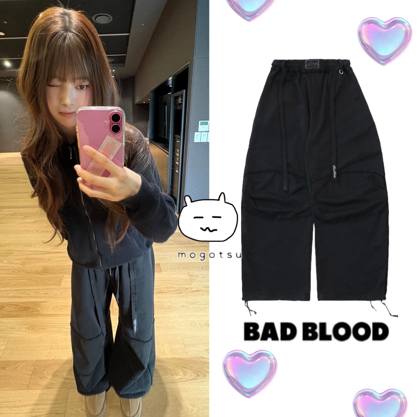 Low Edge Convex Jogger - Black