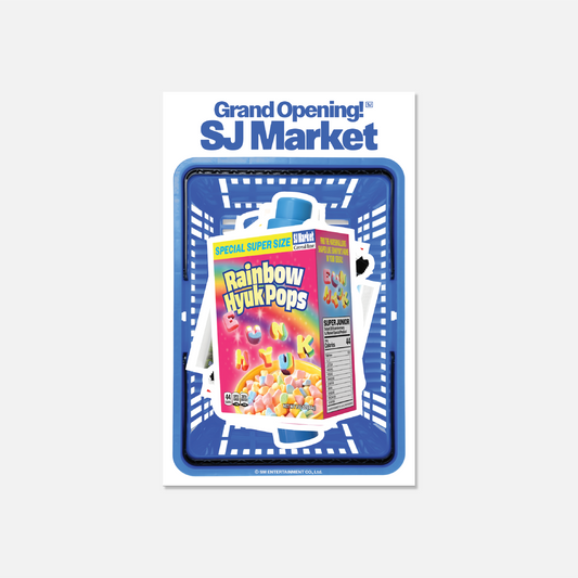 REMOVABLE STICKER - GRAND OPENING! SJ MARKET MD
