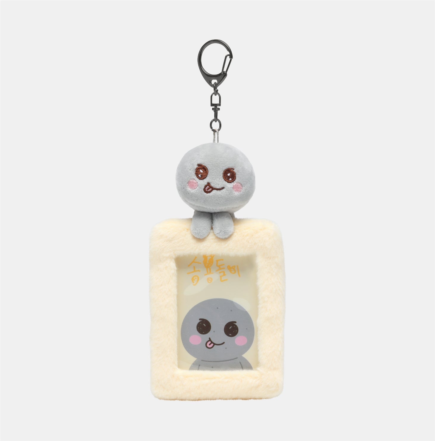 PHOTO CARD HOLDER SET - RIIZE CHARACTER POP-UP 'WE LITTLE RIIZE @RIIZE PARK' MD