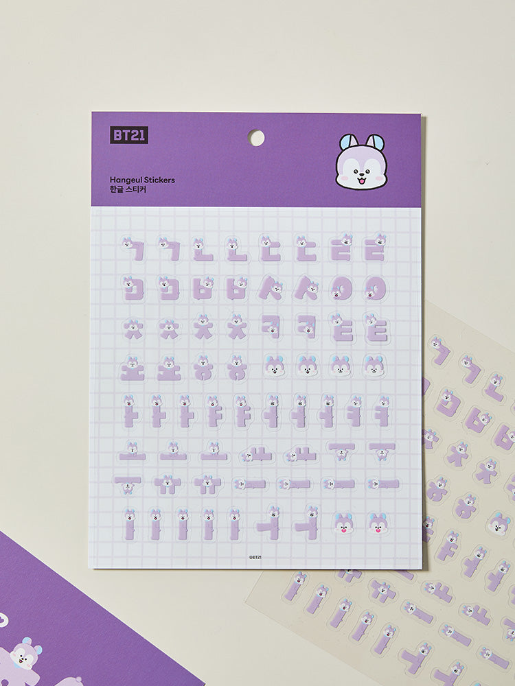 BT21 Suvenir Korean Sticker