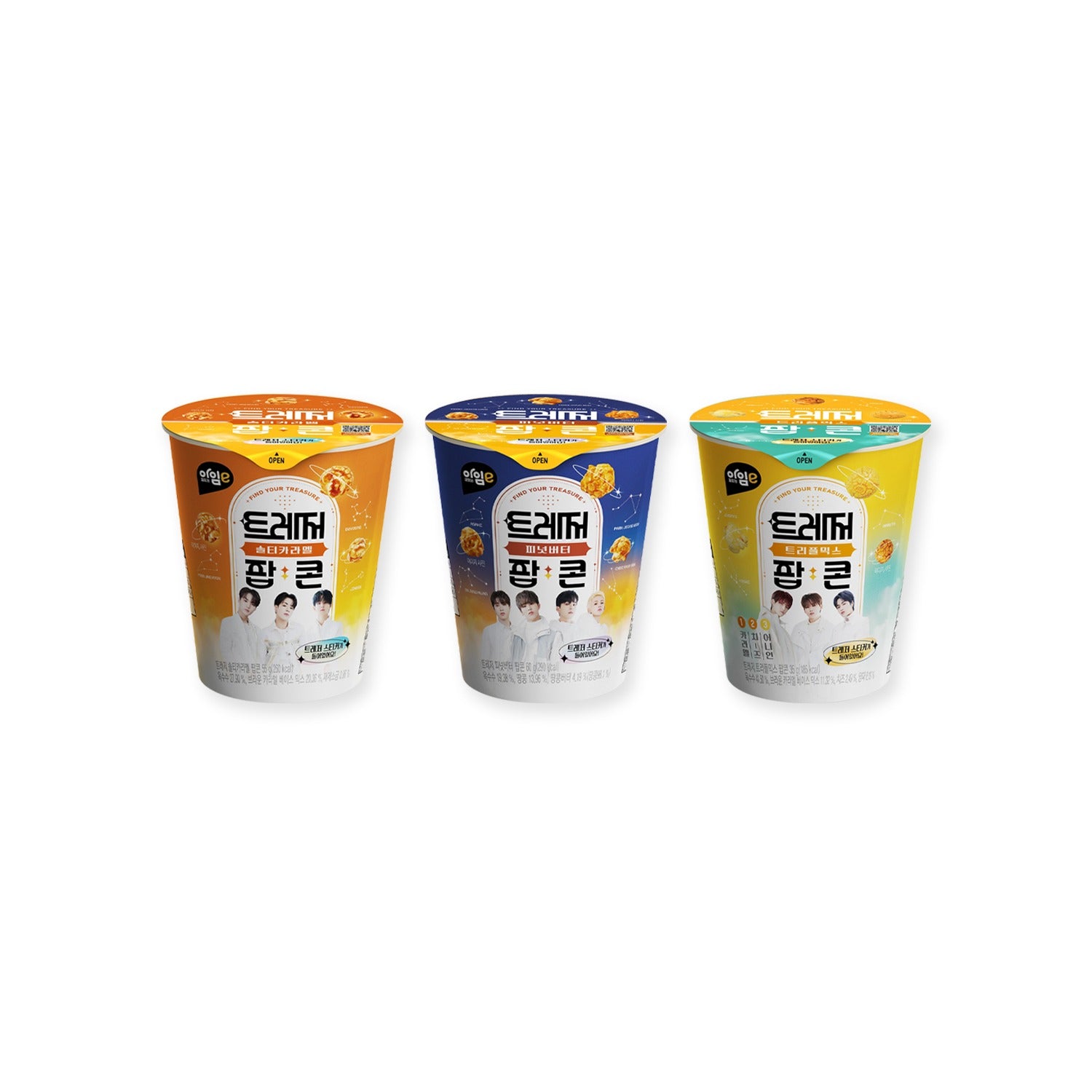 [E-Mart 24] I'm TREASURE 55g*3 popcorns. - YG SELECT