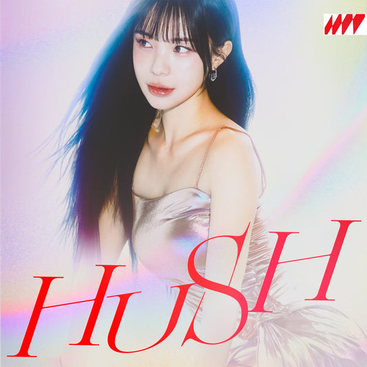 이다혜 (LEEDAHYE) HUSH (CD Ver.) - YG SELECT