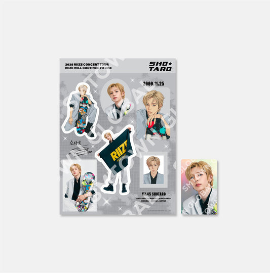 REMOVABLE STICKER SET - 2025 RIIZE CONCERT TOUR [RIIZING LOUD] IN SEOUL MD