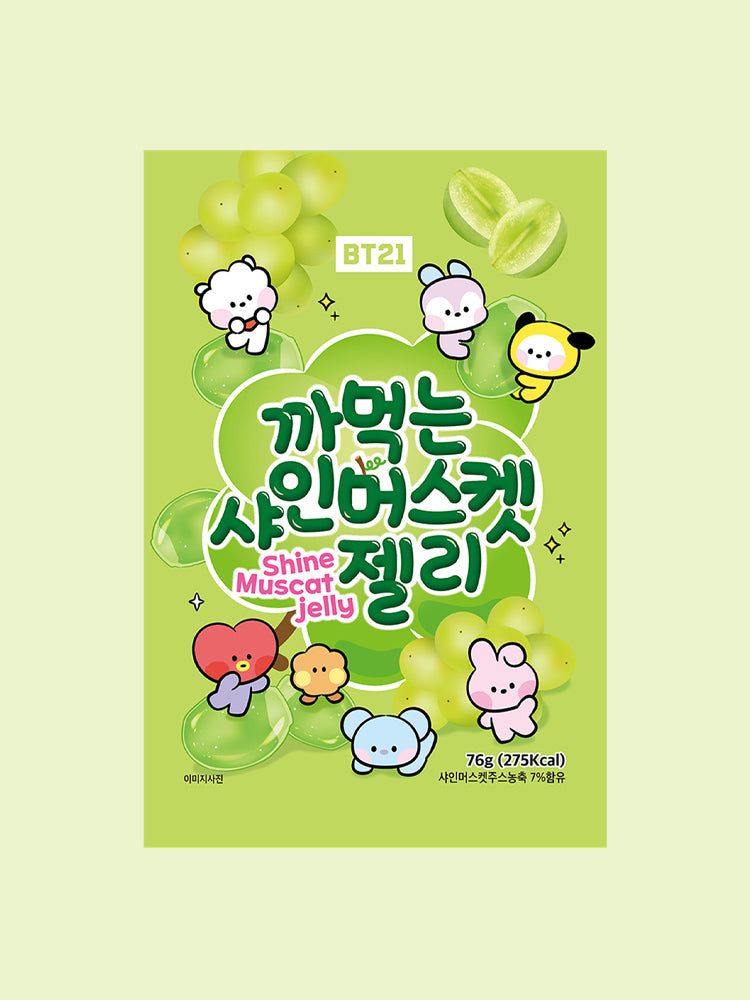 BT21 Forgetting Jelly (76g)