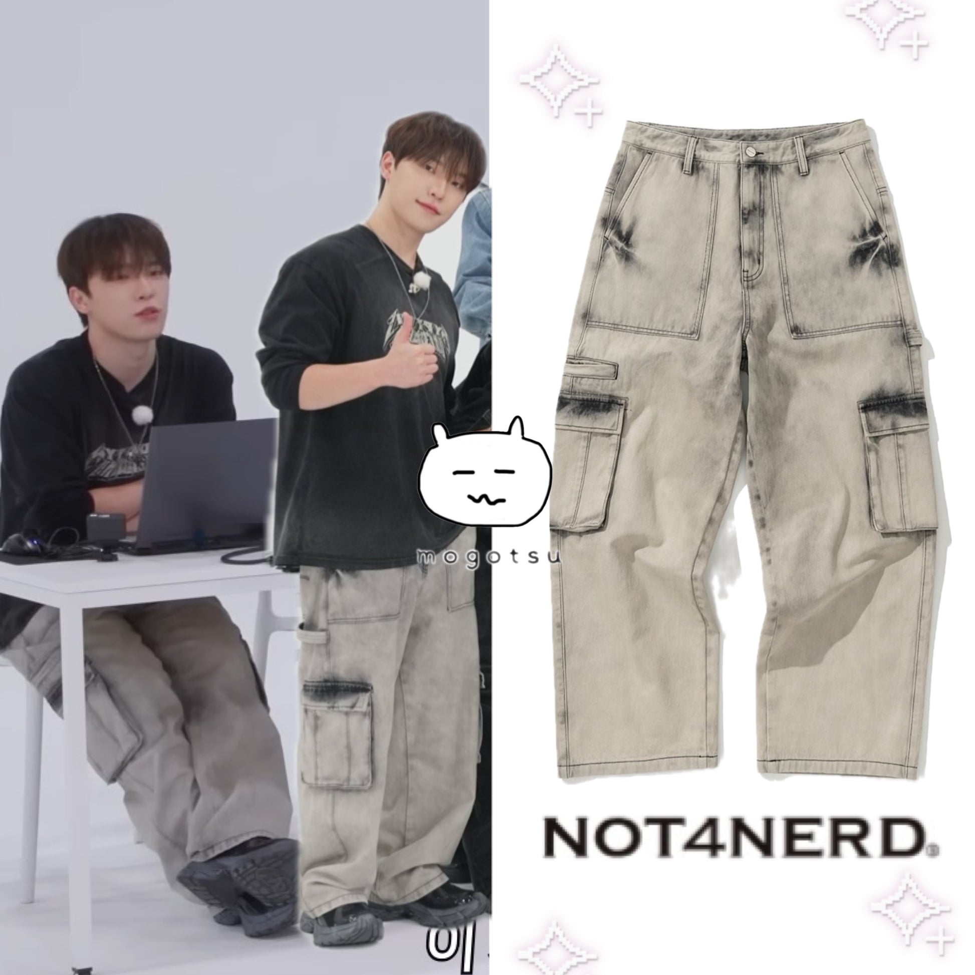 Fatigue Cargo Denim Pants - Beige