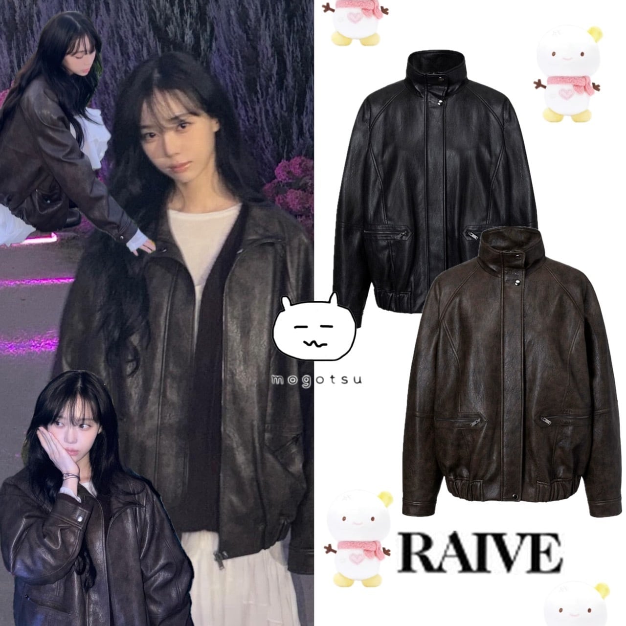 High-neck Leather Blouson Jacket_2color