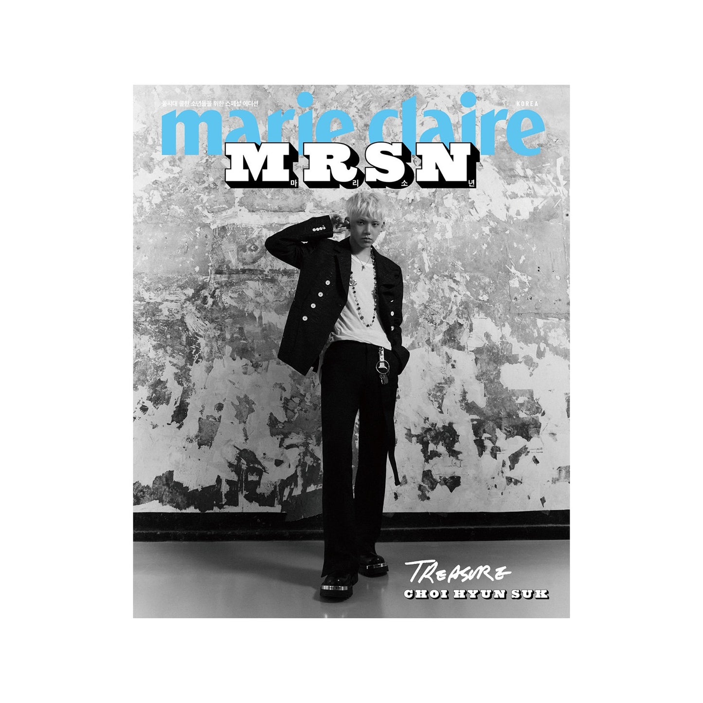 Marie Boy (MRSN) - Marie Claire Special Boy Edition Type C - YG SELECT