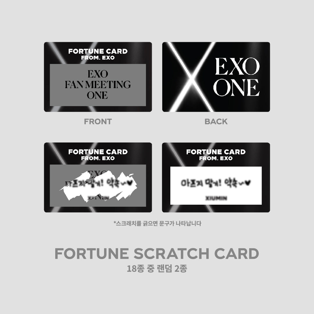 FORTUNE SCRATCH SET - 2024 EXO FAN MEETING : ONE MD