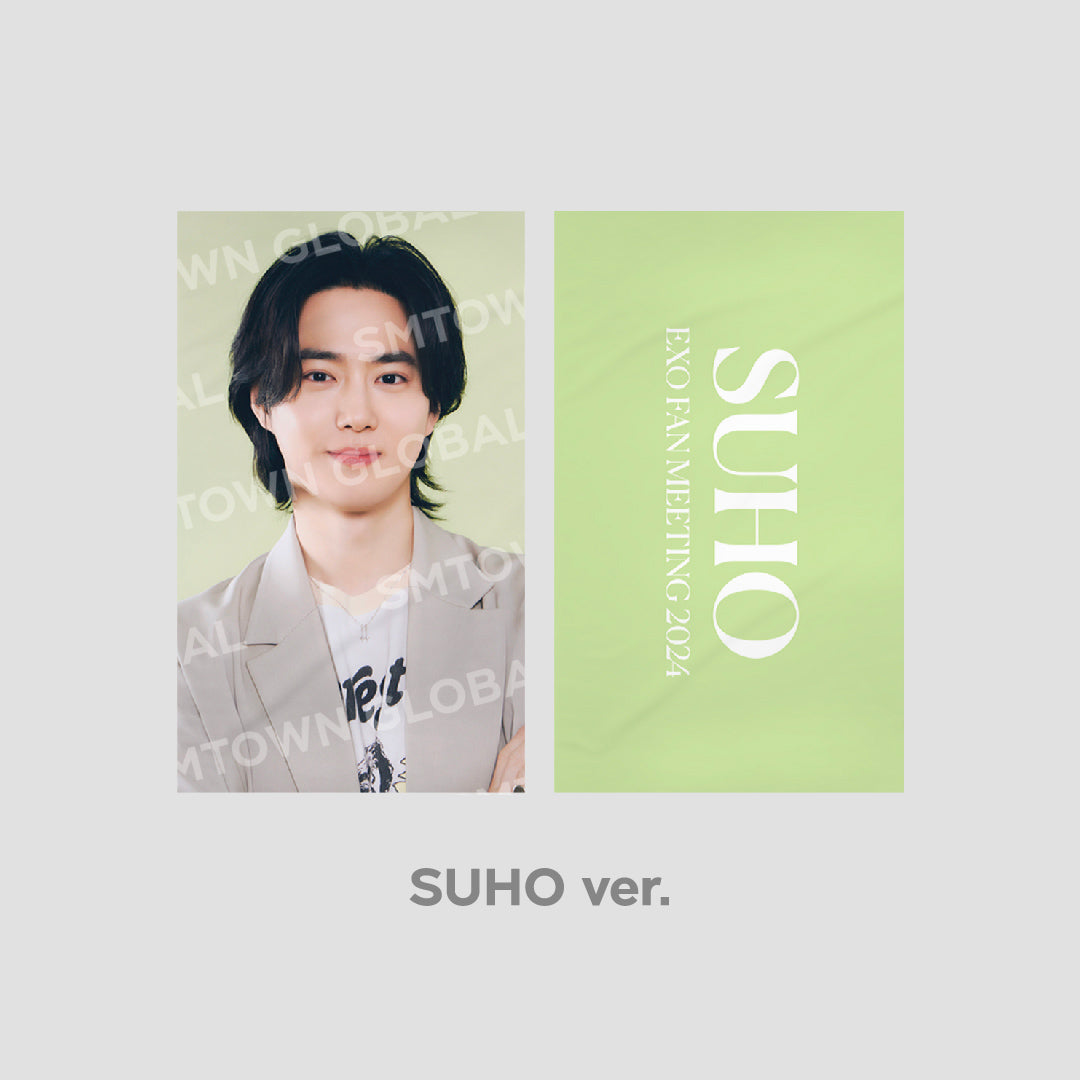 SLOGAN - 2024 EXO FAN MEETING : ONE MD