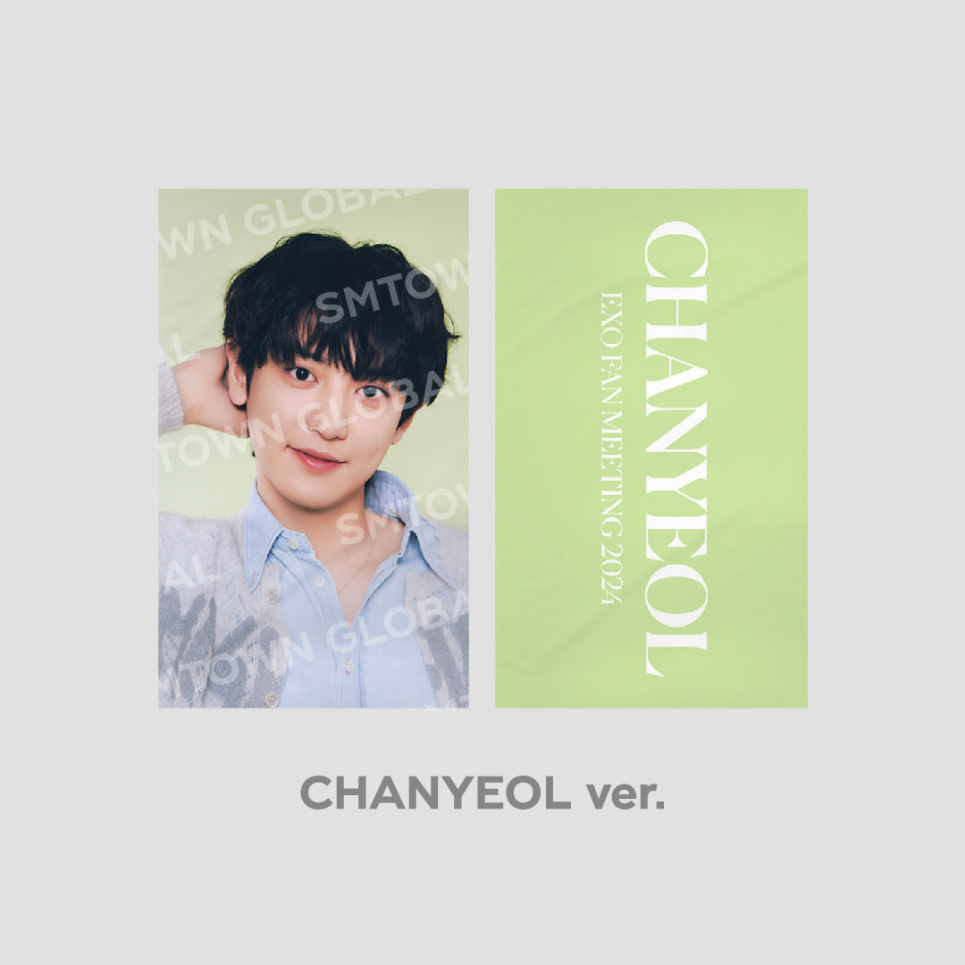SLOGAN - 2024 EXO FAN MEETING : ONE MD