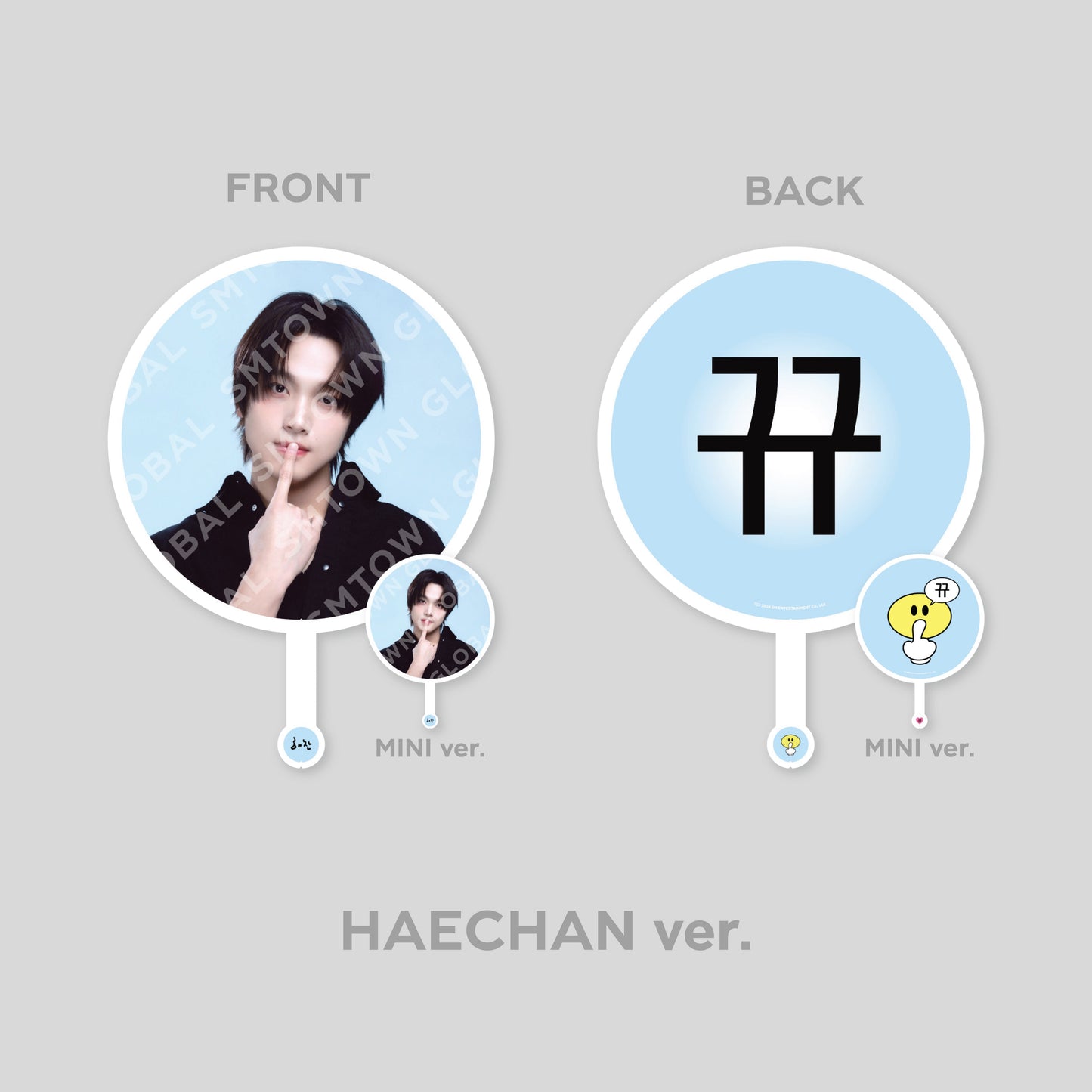 IMAGE PICKET SET - 2024 NCT DREAM 'DREAM( )SCAPE ZONE' POP-UP MD