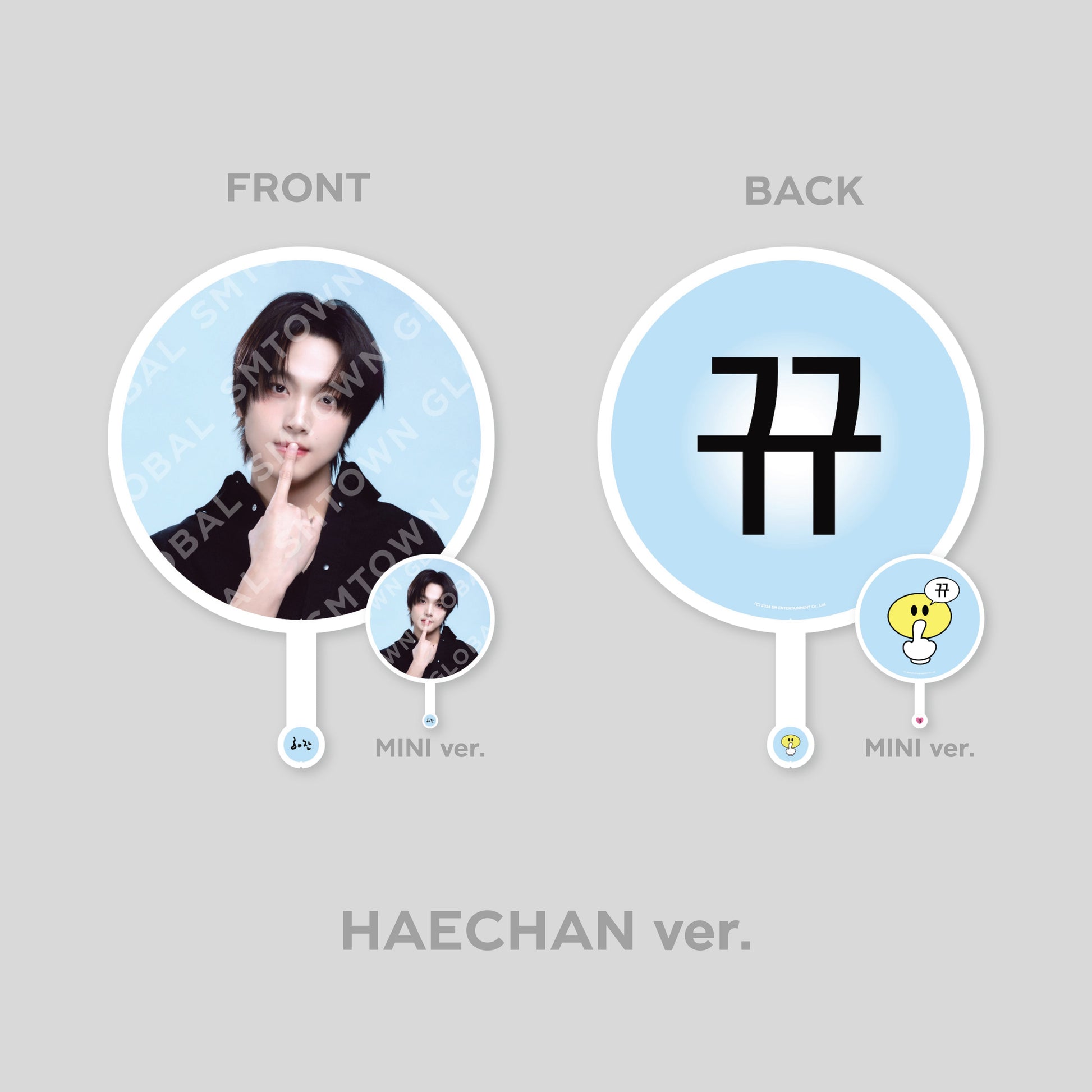 IMAGE PICKET SET - 2024 NCT DREAM 'DREAM( )SCAPE ZONE' POP-UP MD