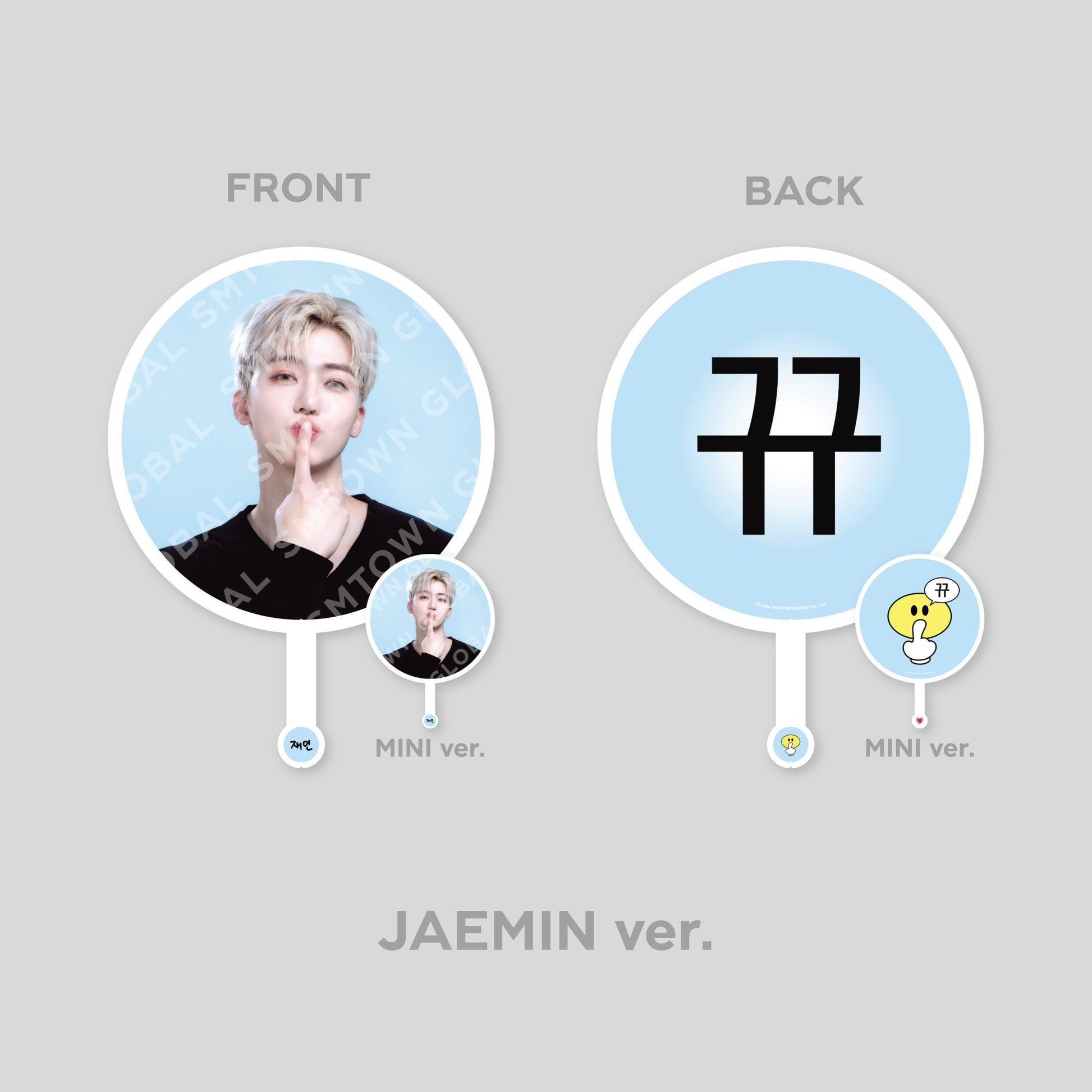 IMAGE PICKET SET - 2024 NCT DREAM 'DREAM( )SCAPE ZONE' POP-UP MD