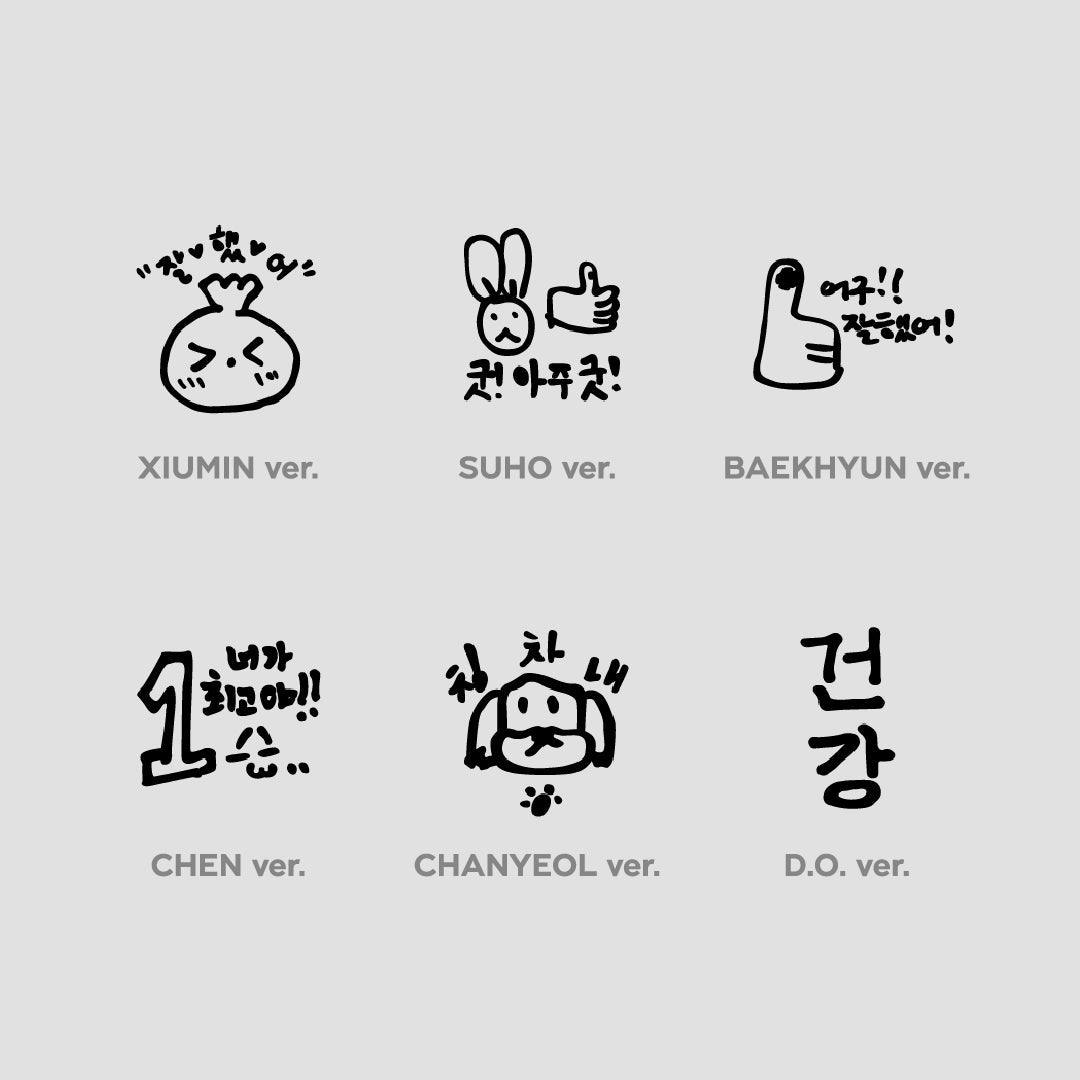 STAMP - 2024 EXO FAN MEETING : ONE MD