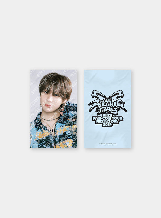 SLOGAN -2024 RIIZE FAN-CON 'RIIZING DAY'