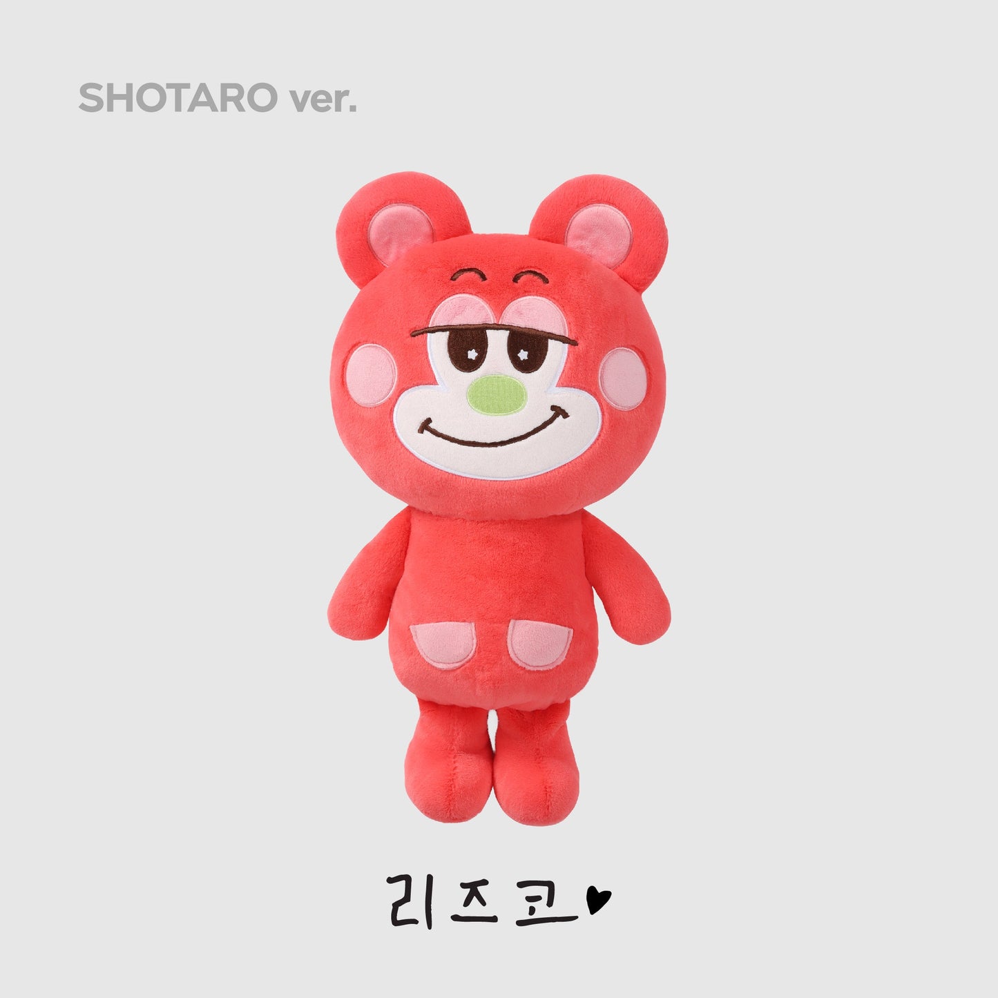 40CM DOLL - 2024 RIIZE FAN-CON 'RIIZING DAY' FINALE MD