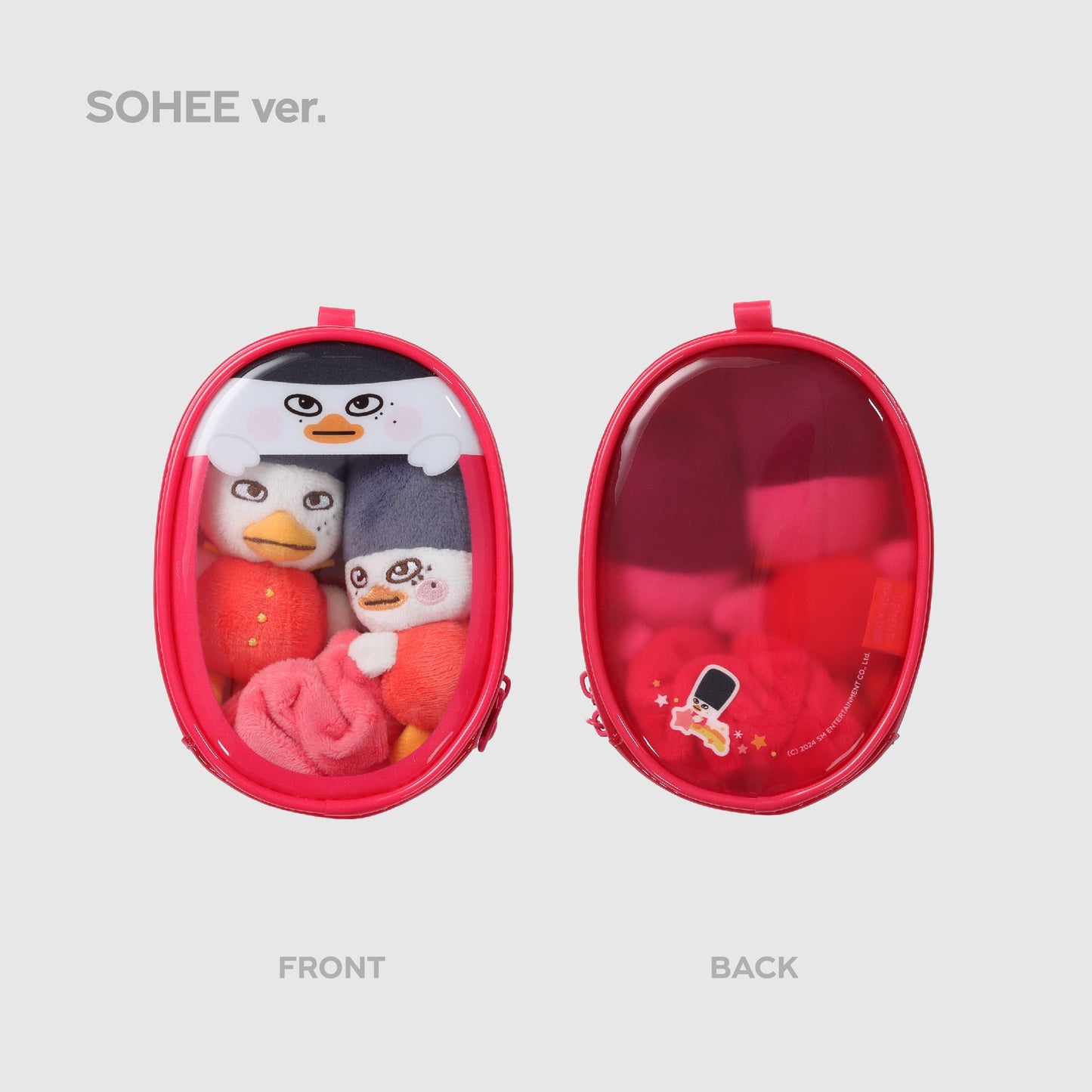 DOLL POUCH SET - 2024 RIIZE FAN-CON 'RIIZING DAY' FINALE MD